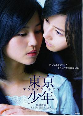 国产成人av免费 爱情分类